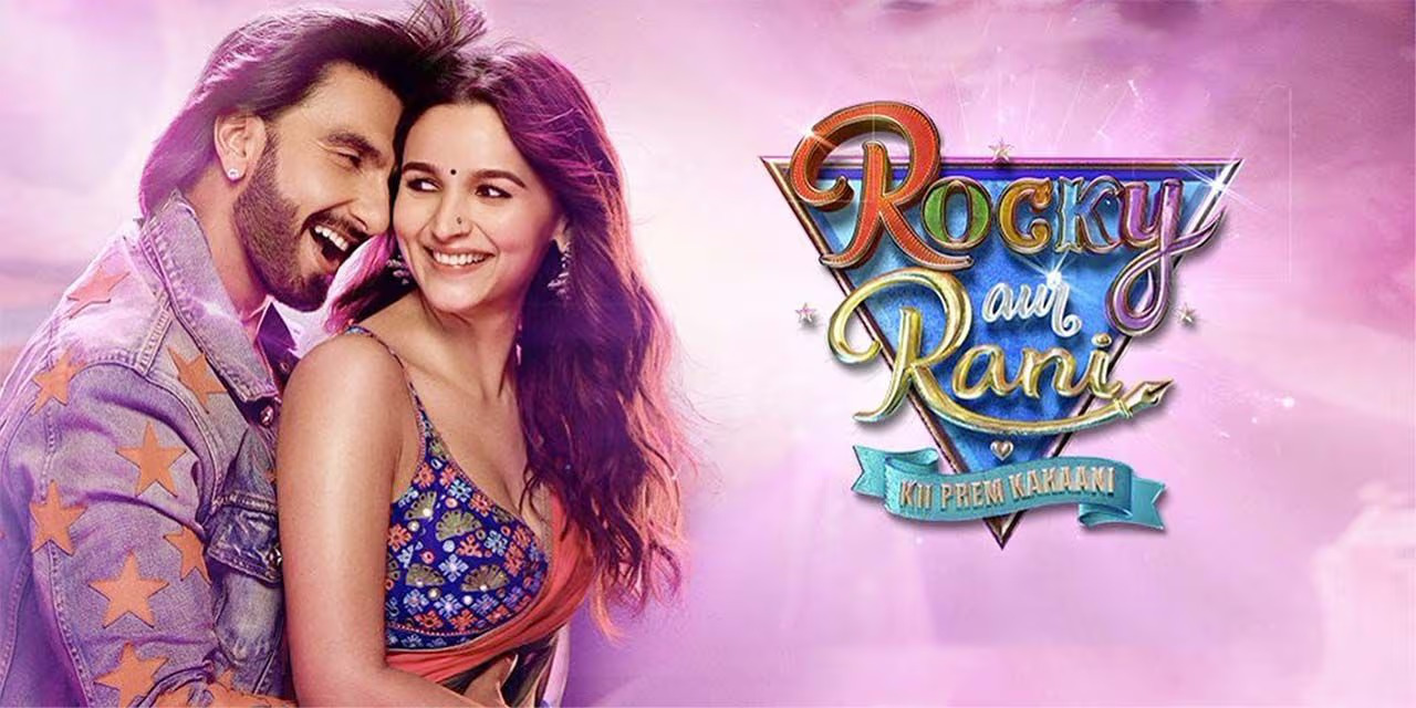 Rocky Aur Rani Kii Prem Kahaani (2023)